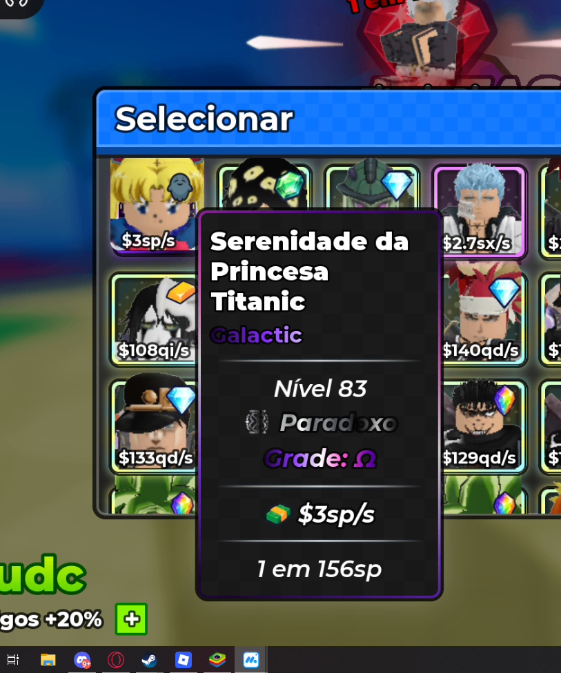PET HEAVENLY - 1 IN 156SP (3SP/S)