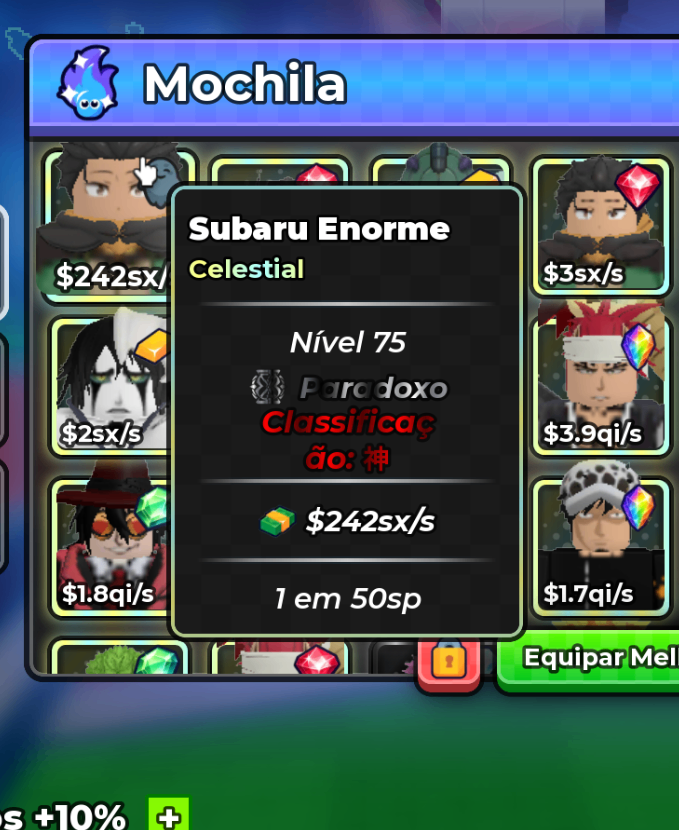 PET HEAVENLY - 1 IN 50SP (242SX/S)